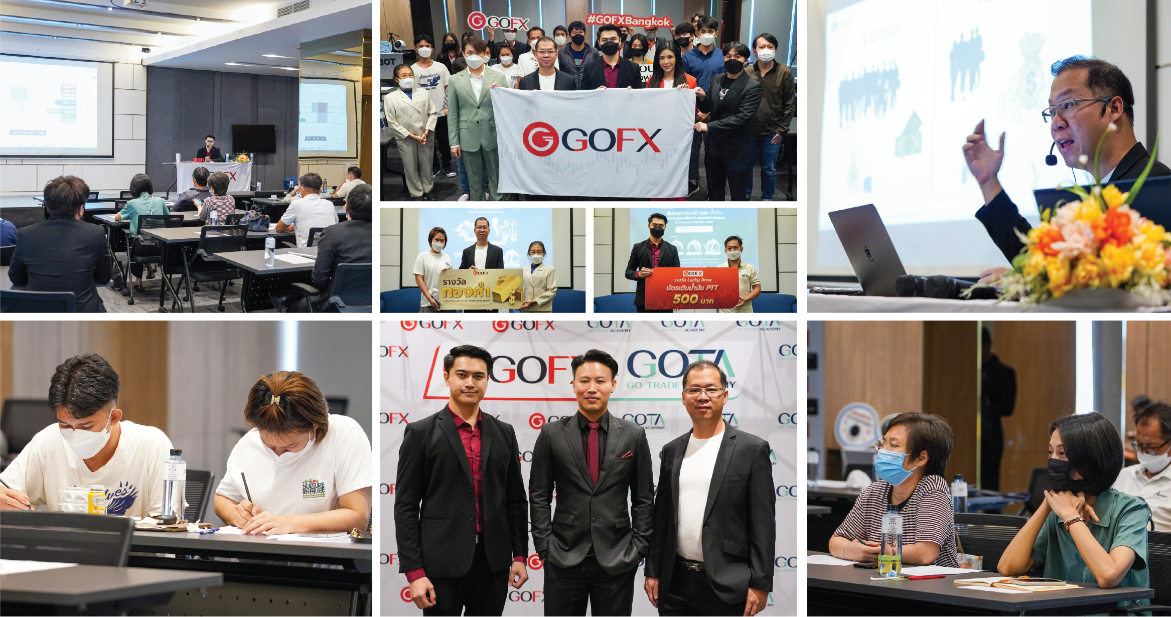 รูปบรรยากาศ-05